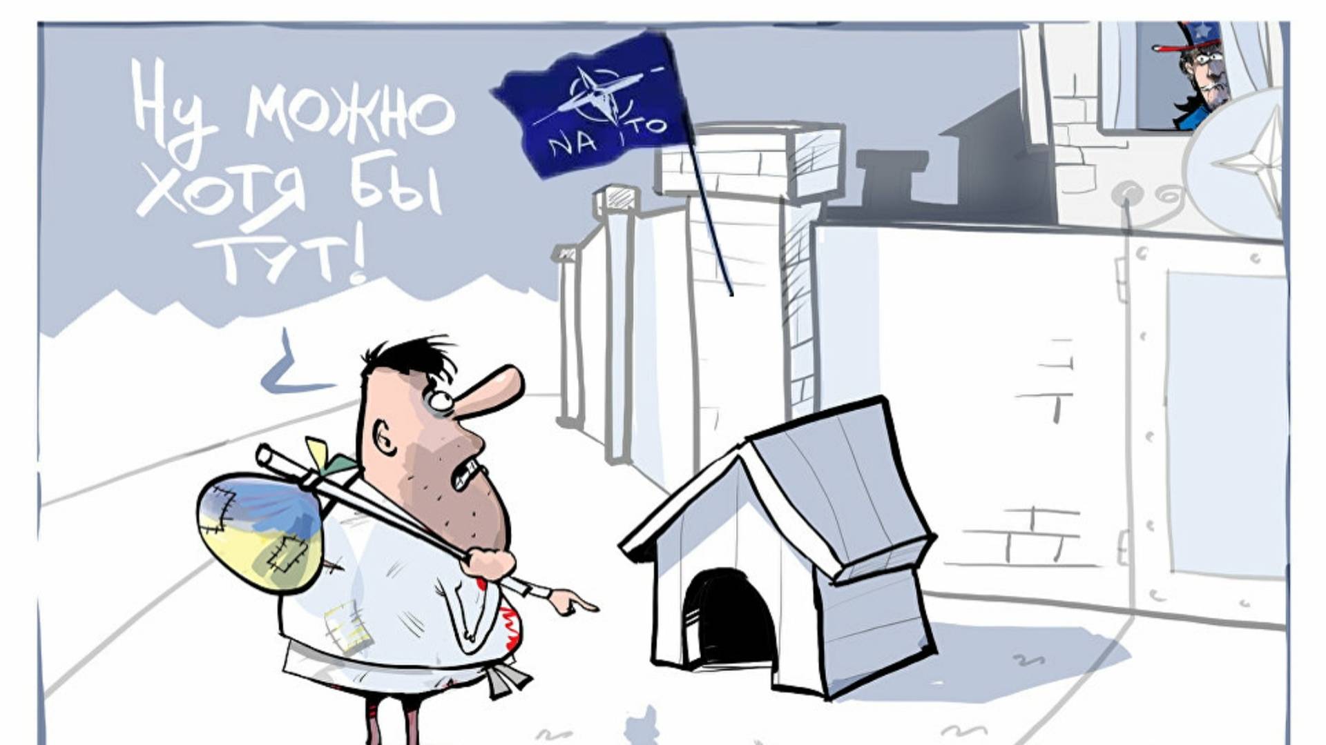 Источник зла всего один - Так утверждает Буратин. смотреть онлайн