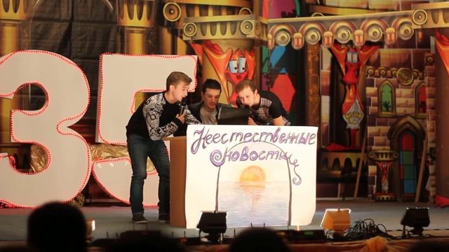 Часик в радость: 5 новостей 2 часть смотреть онлайн