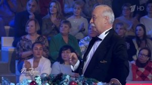 КОЛЕНКОРЪ | ПОЛЕ ЧУДЕС