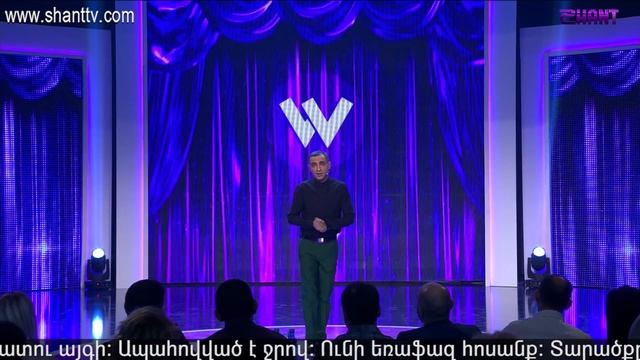 Women's Club - Episode 2