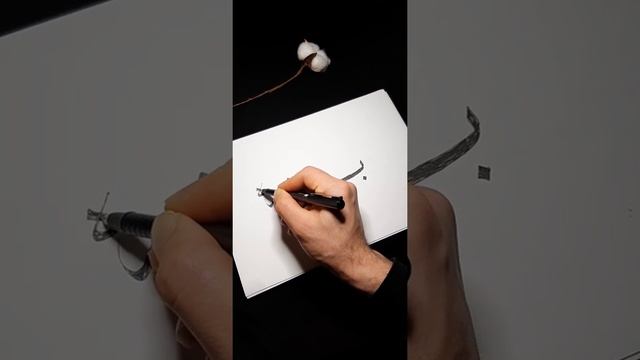 ПИШЕМ БА ТА СА /КАК ЭТО? ЗДЕСЬ ЛУЧШЕ ВИДНО.👌👍👌 смотреть онлайн