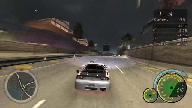 NFS Underground 2 #1