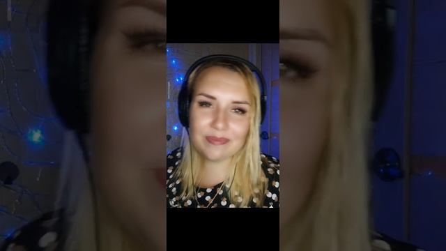 Елена Добрая - Молодой (Cover) Песня Инны Вальтер 👍👍👍супер песня смотреть онлайн