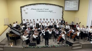 А праздник шествовал в ночи | Пение | Симфонический оркестр