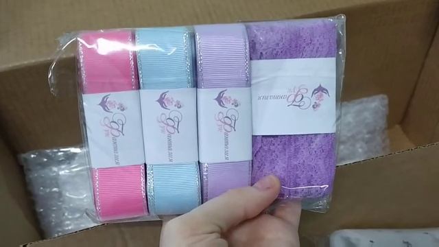 Распаковка посылки фантазия рук. Товары для творчества. смотреть онлайн