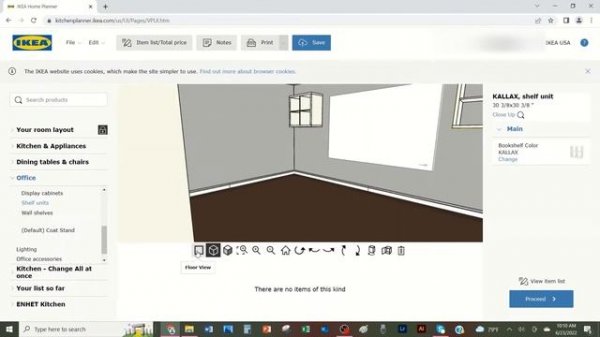 Design your Craft Room or Office with Ikea Home Planner