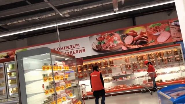 #mart#magnum Mart в Таразе, супермаркет Magnum смотреть онлайн