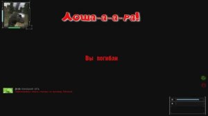 ОП 2.1 «Договор с военными». Выкрасть баллон из БУМа.