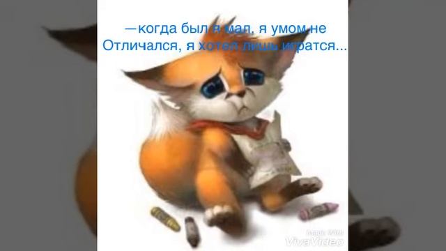 Акка—розовая лиса серия 2 смотреть онлайн