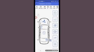 Haval F7 2020 г.в. Установка GSM GPS сигнализации с автозапуском