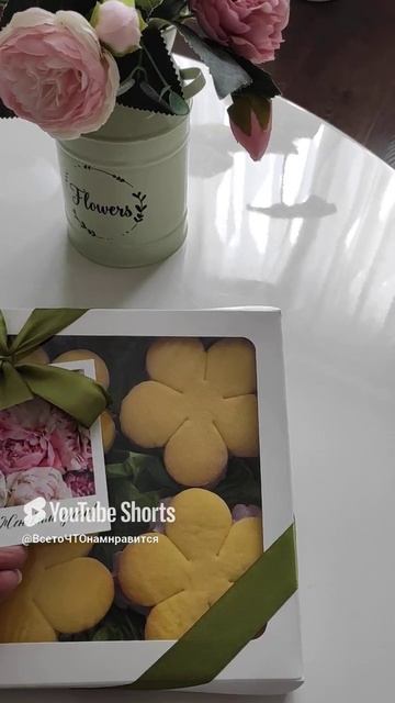 зефиросендвич 🔥