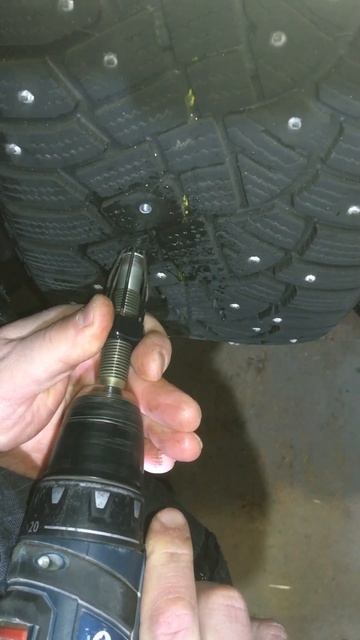 Дошипун смотреть онлайн