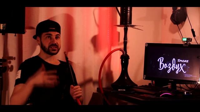 SpaceSmoke/Кальянная паста//обзор от ВоздухSmoke смотреть онлайн