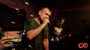 Сатисфакция - Революция