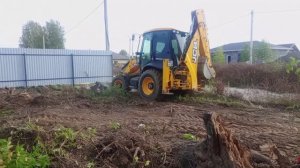 купили участок начало