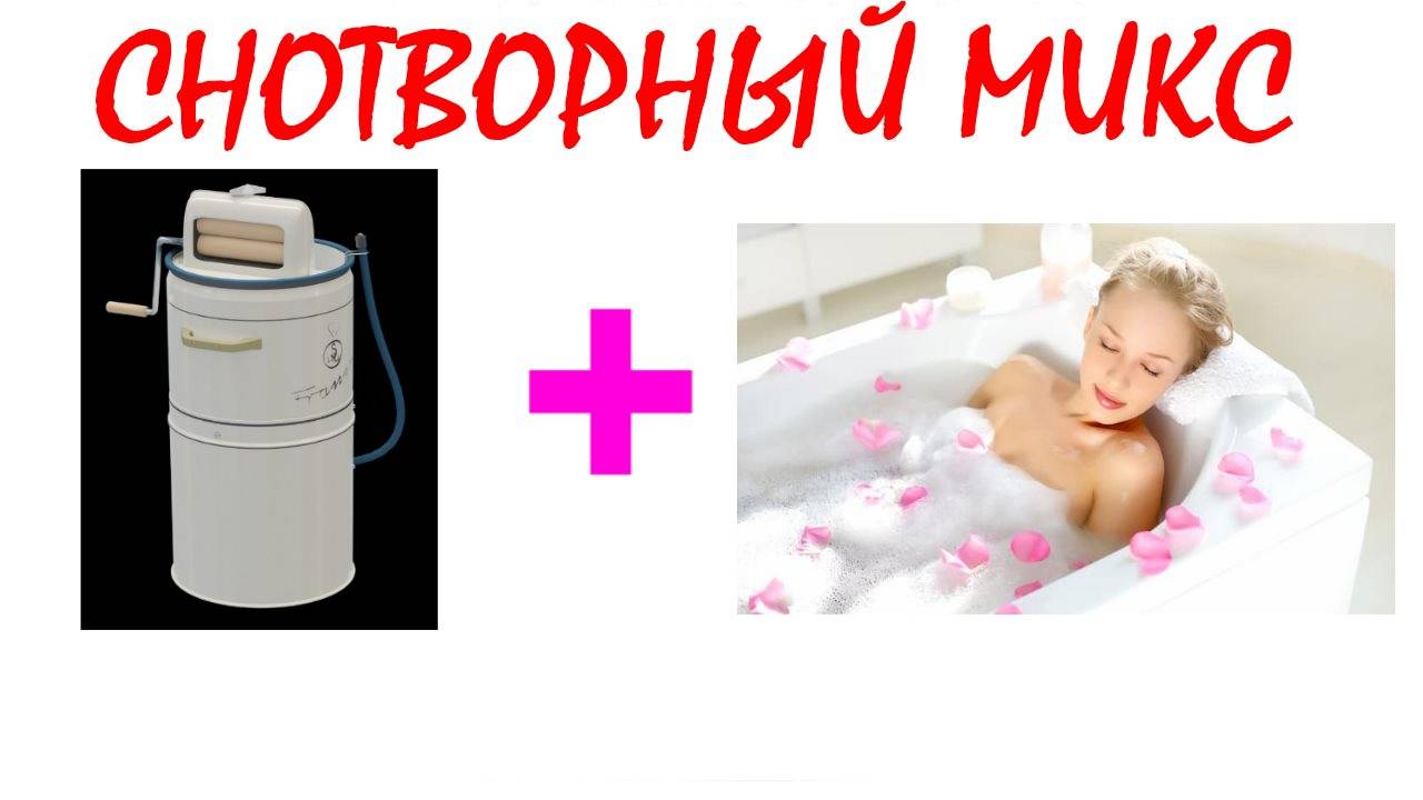 №75 Звук воды и звук стиральной машины. Звуки для сна. Шум для сна. Белый шум. Черный экран. АСМР