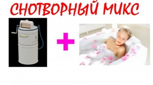 №75 Звук воды и звук стиральной машины. Звуки для сна. Шум для сна. Белый шум. Черный экран. АСМР