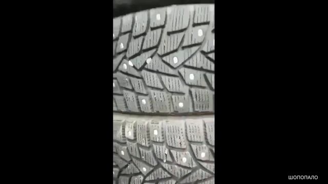 липучка шиповний смотреть онлайн