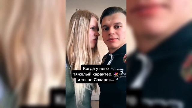 КРИНЖ ЛАЙК №10 смотреть онлайн