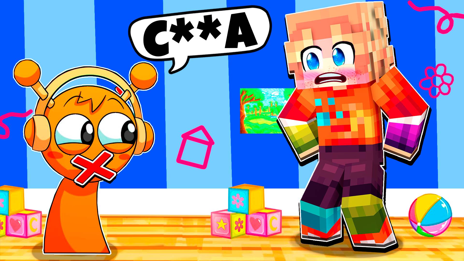 😱 СПРУНКИ ОРЕН МАТЕРИТСЯ В МАЙНКРАФТ смотреть онлайн