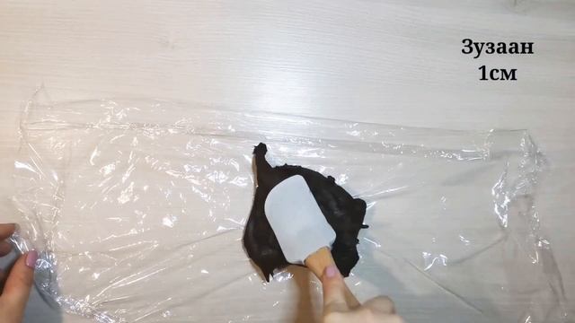 2хон Орцтой Шоколадан Truffle🍫хийх арга. смотреть онлайн