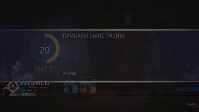 Нарезка смешных моментов со стримов №6 смотреть онлайн