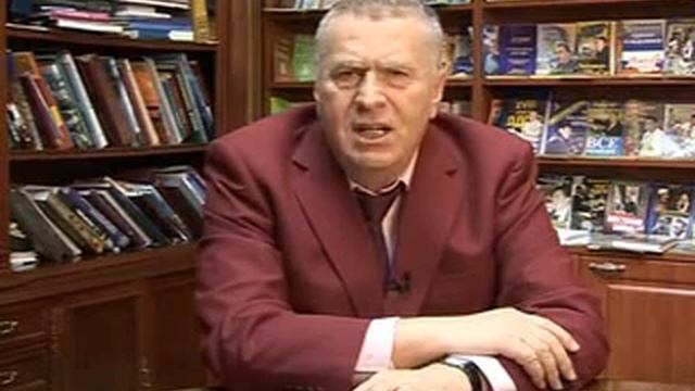Голосуй за ЛДПР! смотреть онлайн