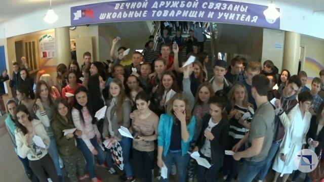 Последний звонок-2015, Накануне смотреть онлайн