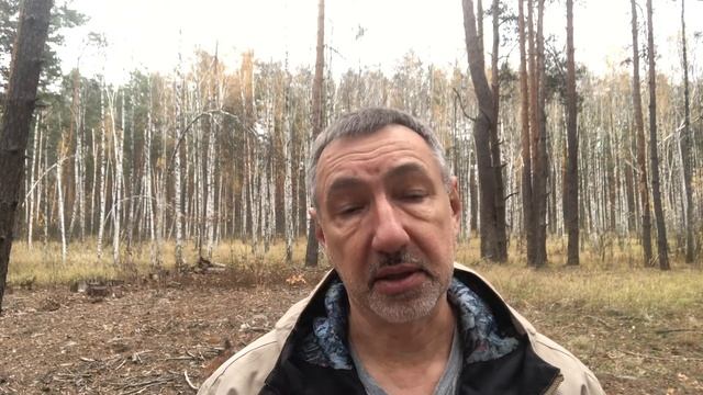 "Не сейчас" как испытание. смотреть онлайн