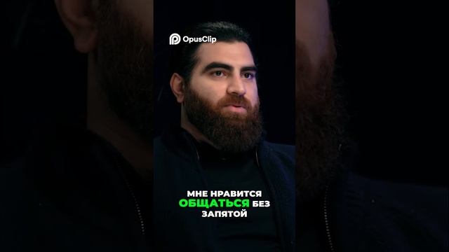 Как стать успешным_ советы о богатстве и мудрости