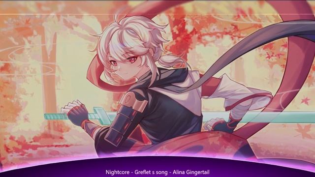 Nightcore - Greflet s song [Alina Gingertail] (Raney Shockne)(For King's Bounty II) смотреть онлайн