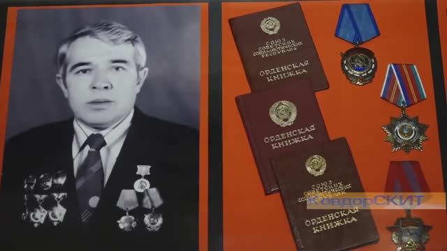 Главное - я стал горняком смотреть онлайн