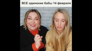 Женя Искандарова [jenia_iskandarova] - Подборка вайнов#16