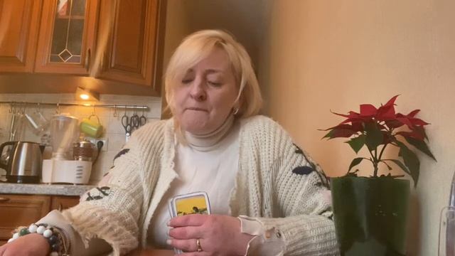 Таро. Прогноз на 31.01-06.02.2022. Лев смотреть онлайн