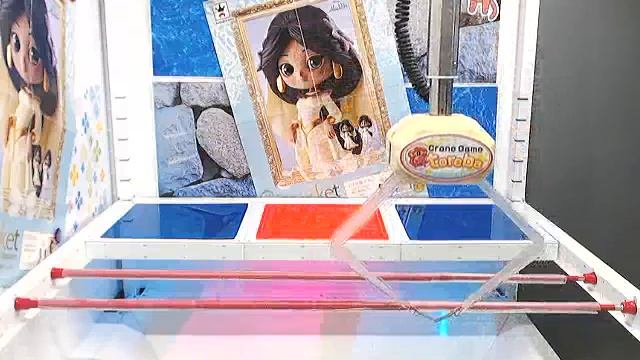 Got [Q posket Disney Characters - Jasmine Dreamy Style A]!! смотреть онлайн