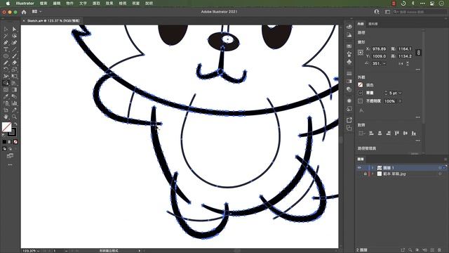 自認被 XX 耽誤的小畫家們集合！今天要用畫筆開森友會喲 #Illustrator 教學 04 смотреть онлайн