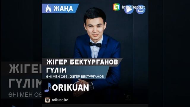 27 апреля 2017 г. смотреть онлайн