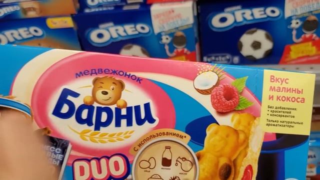 КОКОС VS МАНГО 24 ЧАСА Только Один Вкус ЧЕЛЛЕНДЖ Лика VS Милана смотреть онлайн