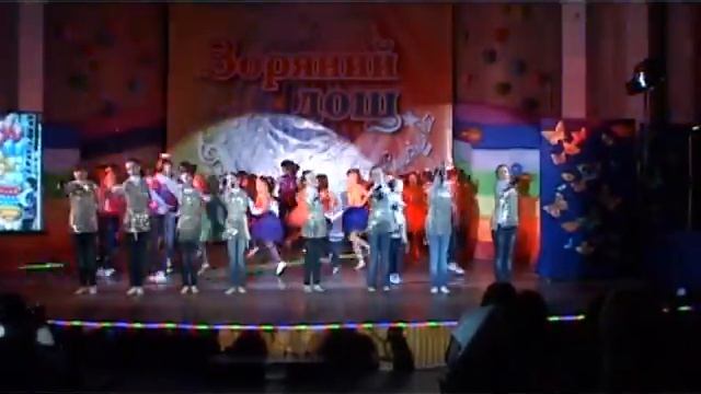 Зразковий колектив Школа естрадної майстерності "Зоряний дощ" смотреть онлайн