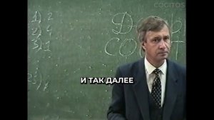 "Тень" Юнга и Эдгар По