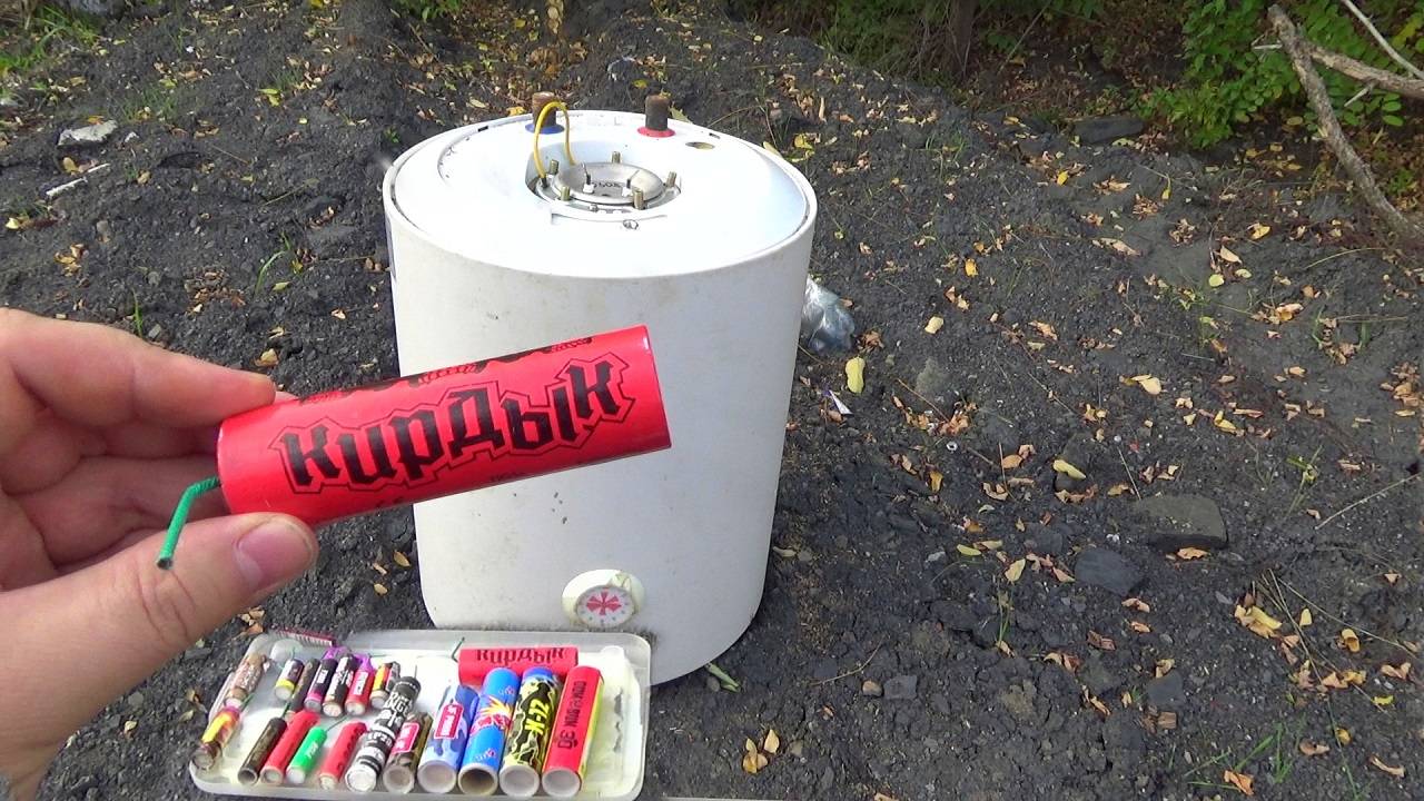 ТЕСТИРУЕМ МОЩНЫЕ ПЕТАРДЫ В БОЙЛЕРЕ,Топ Петард+водонагреватель смотреть онлайн