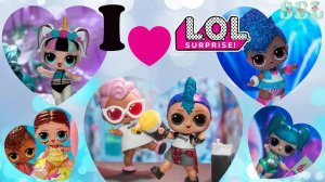 Я Люблю кукол ЛОЛ