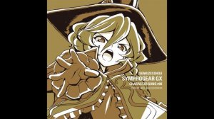 Senkin Dur da Blá, Symphogear GX