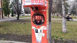 Мега сильный уличный удар по груше 999