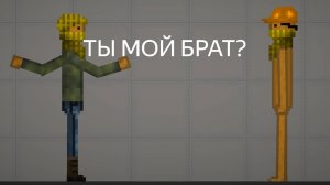 ПРИКЛЮЧЕНИЯ MISHA PLAY-Я 1 СЕЗОН 3 ЧАСТЬ