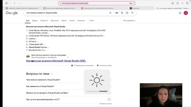 LAB_1_accomplishment смотреть онлайн