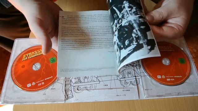 STRASSE DER VERDAMMNIS Limited Edition Blu-ray Digipack von Subkultur Entertainment смотреть онлайн