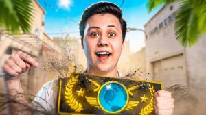 ГЛОБАЛ на DUST2? - Это Невозможно.. (CS2)