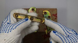СТЯЖКИ КРОВАТНЫЕ HÄFELE. 
Made in Germany