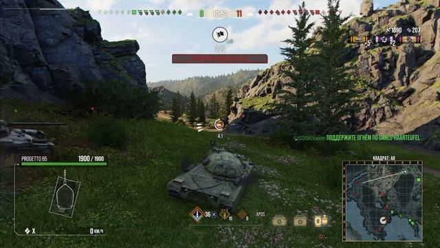 Консольные танки смотреть онлайн